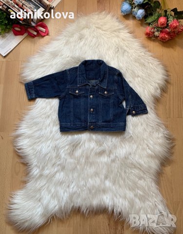 Дънково Яке Картърс, снимка 1