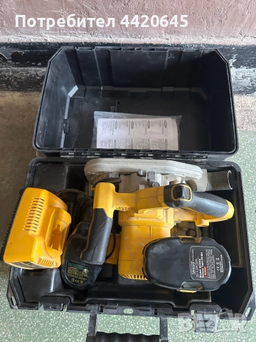 Циркулар, снимка 2 - Циркуляри - 52477993