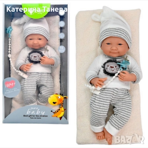 Реалистично бебе с реални размери 48см, снимка 3 - Кукли - 52388157