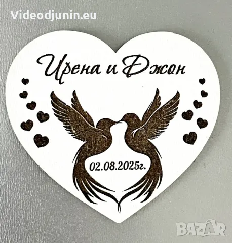 Сватбени сувенири-подаръчета