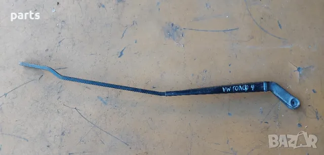 Рамо Чистачка VW Голф 4 (1), снимка 2 - Части - 47962765