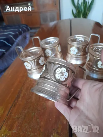 Стари чаши за подстакани,подстакан #3, снимка 4 - Други ценни предмети - 48996131