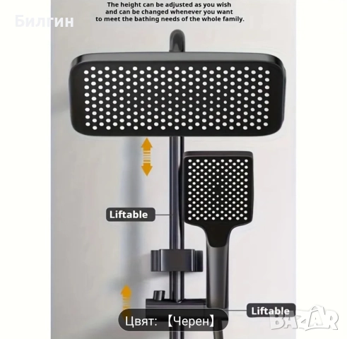 Душ система ново поколение, снимка 4 - Други - 52837516