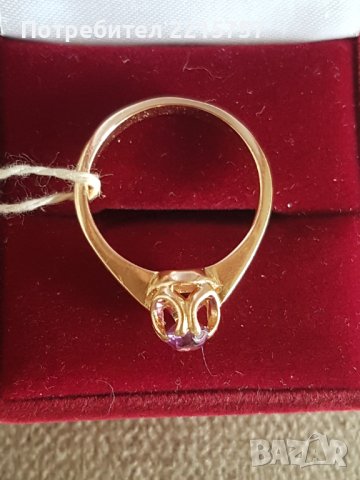Съветски СССР златни пръстени. Проба 583., снимка 6 - Пръстени - 44264786