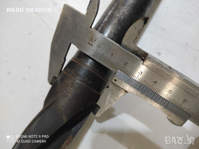 Голяма Бургия Фрезер, снимка 4 - Стругове - 36447737