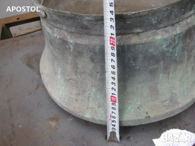 менец , снимка 3 - Антикварни и старинни предмети - 49831011