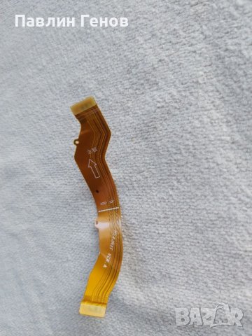 Оригинален лентов кабел Huawei P40 Lite, снимка 2 - Резервни части за телефони - 39695311