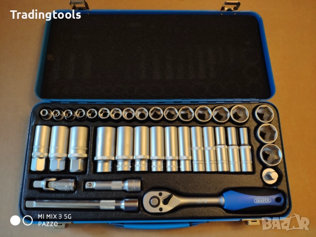 DRAPER гедоре /гидория 3/8 37части вложки камъни комплект метална кутия