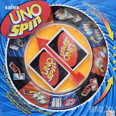 Настолна игра "Рулетка УНО" (UNO SPIN), снимка 3 - Образователни игри - 30684608