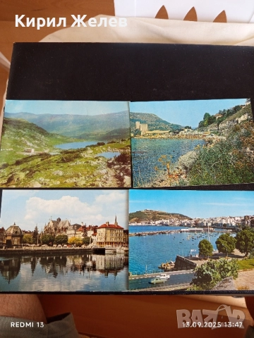 Четири пощенски картички ТРОА, КАВАРНА, РИЛА ЕЗЕРО 6525