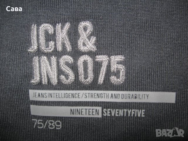 Пуловери JACK&JONES  мъжки,С-М-Л, снимка 8 - Пуловери - 42925798