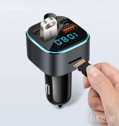 Bluetooth/FM трансмитер за запалка на автомобил HF55, снимка 4 - Друга електроника - 52819838