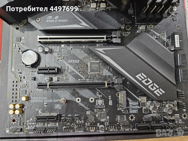 MSI MPG Z490 GAMING EDGE WIFI + Intel Core i5 10600K MB + CPU, снимка 2 - Други - 54213251