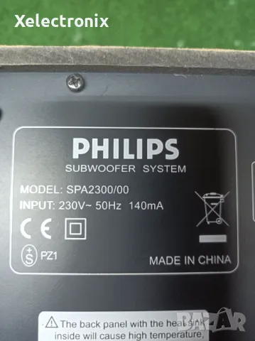 Стерео система Philips SPA2300 2.1, снимка 4 - Аудиосистеми - 49528539