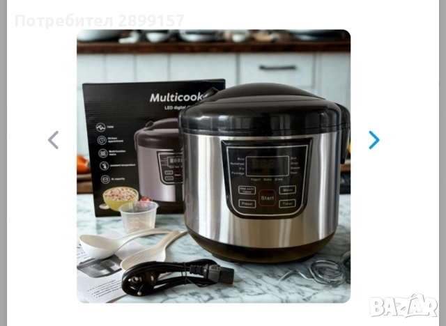 Smart Мултикукър 4L, 700W – 12 програми, таймер, 474