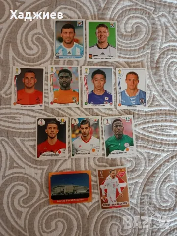 Стикери Панини , снимка 3 - Фен артикули - 48875758