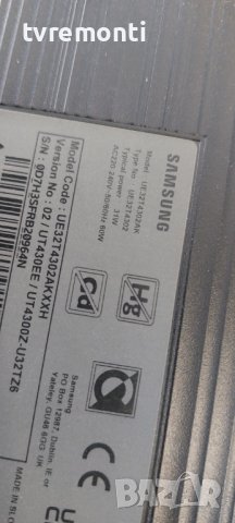 крачета за телевизор Samsung модел UE32N5302AK, снимка 6 - Части и Платки - 42133810