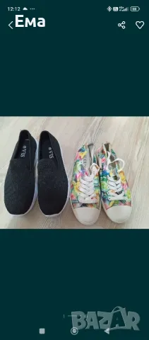 Ежедневни кецове, 38 номер