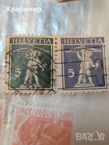   HELVETIA 1907-1930. , снимка 16 - Филателия - 53049195
