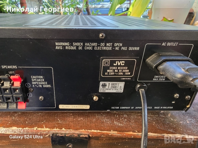 Усилвател JVC RX-308BK, снимка 7 - Ресийвъри, усилватели, смесителни пултове - 51951004