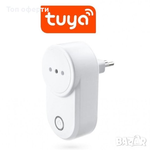 Контакт TUYA Smart Power Plug, Интелигентен, WiFi, 220-240 V, 16 A, Съвместим с AndroidiOS, снимка 1 - Друга електроника - 44270718