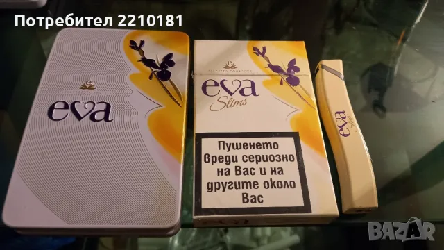  Рекламни кутий от Ц....Табакера, Запалка , снимка 7 - Запалки - 49129805