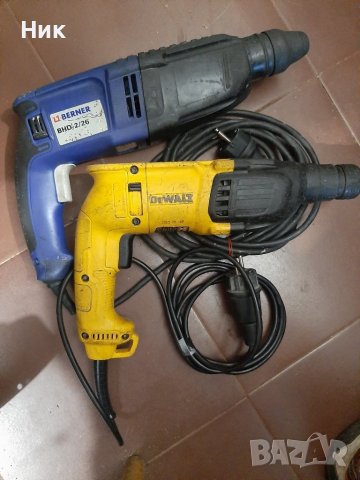 Перфоратори Девалт и Бернер(Бош) , снимка 2 - Бормашини - 42233203