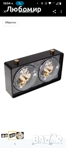 Квадратен - Шахматен часовник - Pro Exclusive 1 - Черен - Механичен шахматен часовник , снимка 4 - Антикварни и старинни предмети - 51351553