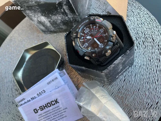 Casio G-Shock Mudmaster GG-B100-1AER