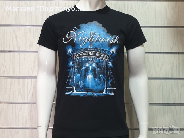Нова мъжка тениска с трансферен печат на музикалната група NIGHTWISH - IMAGINAERUM, снимка 5 - Тениски - 29930748