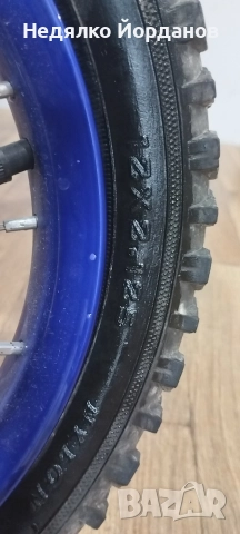 детско колело, велосипед , снимка 8 - Детски велосипеди, триколки и коли - 52918163