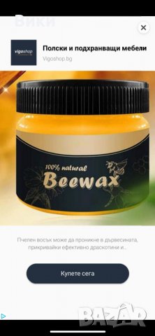 Zara дамска риза, снимка 8 - Ризи - 29085423