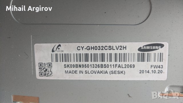 SAMSUNG UE32H6400AW-BN41-02156A-BN44-00707A-BN41-02110A, снимка 9 - Части и Платки - 38844812