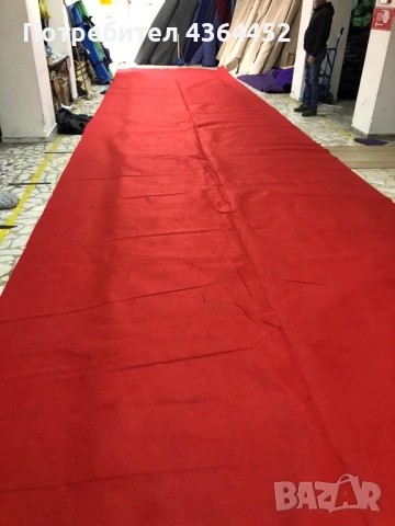 Големи килими за събития , снимка 5 - Мокети - 54247043