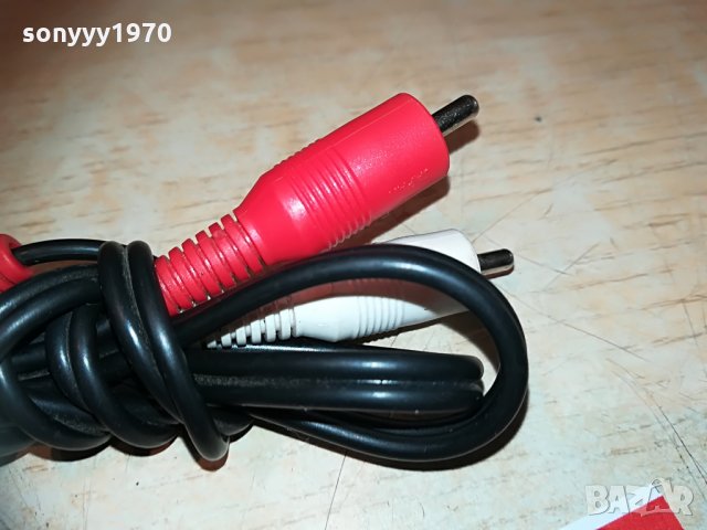 JAPAN-80СМ АУДИОКАБЕЛ-ЧИНЧОВЕ, снимка 7 - Други - 29937742