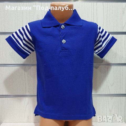 Нова детска спортно-елегантна блуза в синьо с яка, 3-4 години