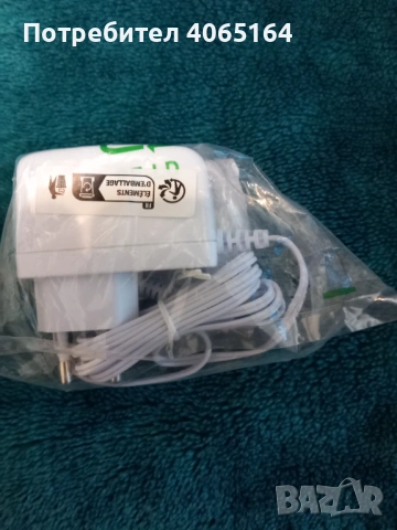 Зарядно за прахосмукачка ROWENTA  RS-RH4901  29.0V  200 mA   Rowenta RH85XX  AIR FORCE