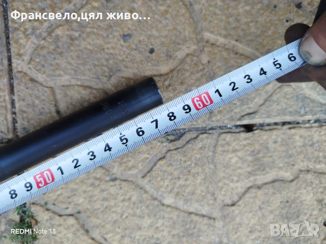 Кормило 25.4 с лапа за стержен 28.6 за велосипед колело , снимка 3 - Части за велосипеди - 51381406