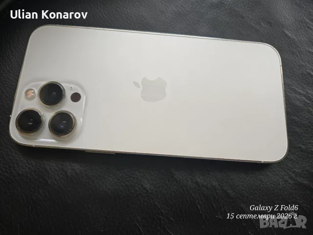 iPhone 13 Pro Max 512, снимка 10 - Apple iPhone - 56085317
