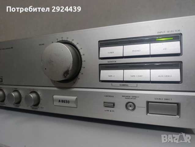 ONKYO a 8630