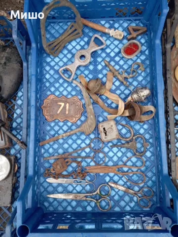 Продавам разни старинни предмети , снимка 2 - Антикварни и старинни предмети - 49333551