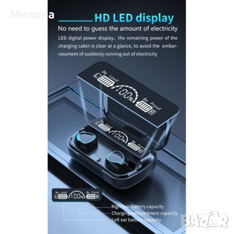 Z327 Безжични слушалки M10, снимка 7 - Bluetooth слушалки - 40746343