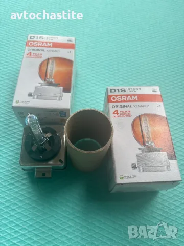 Ксенонова Крушка OSRAM D1S - 2бр, снимка 6 - Части - 56242723