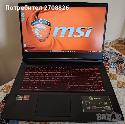 Само за 699 евро ! Геймърски бърз лаптоп MSI Bravo 15 Ryzen 5 16GB 1TB