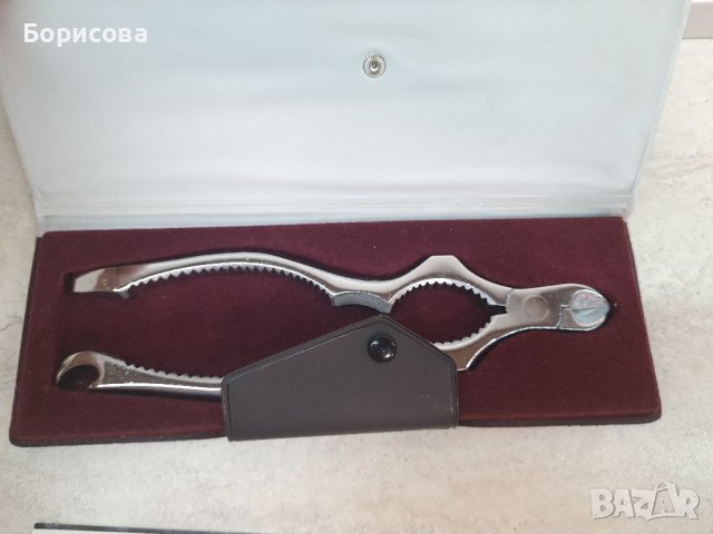 За Господаря на къщата - щипка, снимка 1