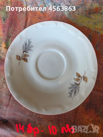 Порцелан за допълване, снимка 9 - Чинии - 51655702