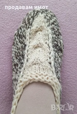 Дамски терлици , снимка 2 - Пантофи - 50034398