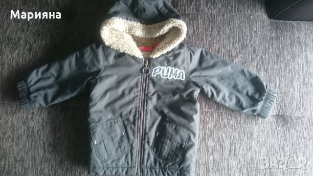 бебешко якенце пума