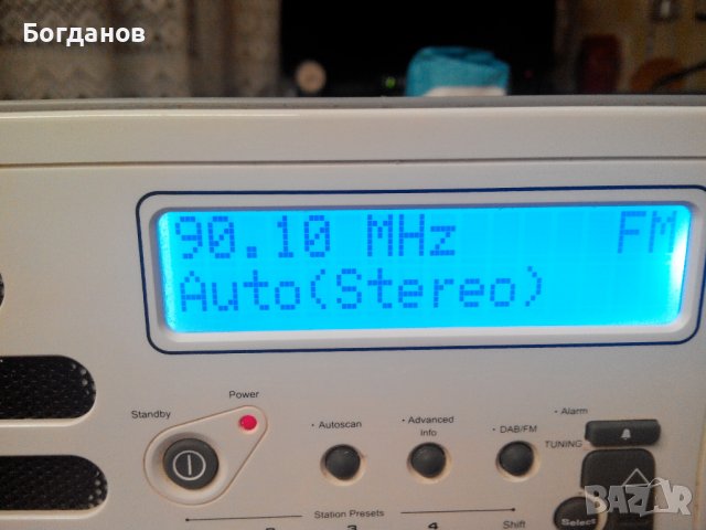LUMATRON DAB-7 DAB-FM DIGITAL RADIO, снимка 4 - Радиокасетофони, транзистори - 38445937