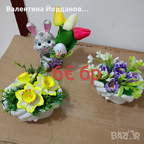 Великденски декорации , снимка 5 - Декорация за дома - 54008911